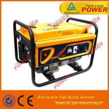 heißer Verkauf 2500w kleinen tragbaren AVR 12 Volt dc Power generator